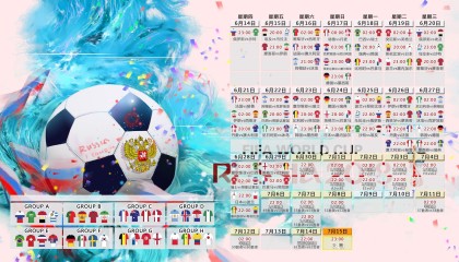 hth-绝杀60分钟，Karsa巅峰对决，科维托娃与巴黎圣日耳曼的终极博弈